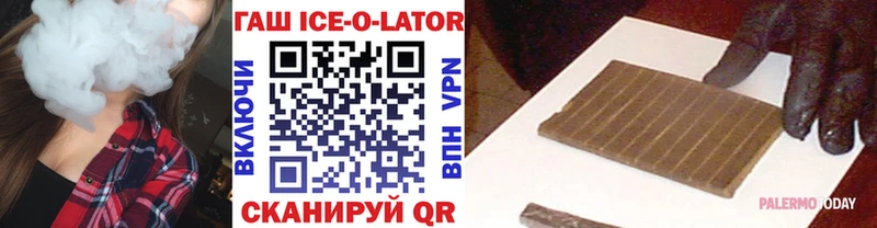 Где продают наркотики Апшеронск APVP  Меф  Cocaine 