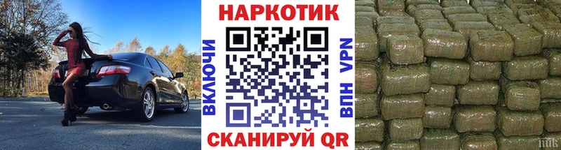 Амфетамин Апшеронск