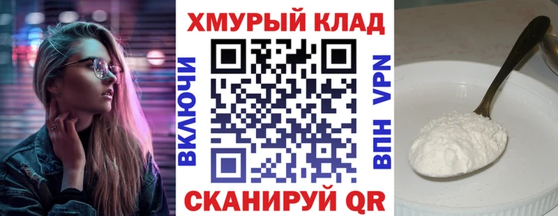 МЕГА как зайти  Апшеронск  ГЕРОИН белый 