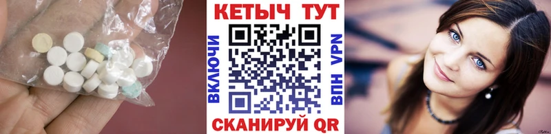 darknet наркотические препараты  Апшеронск  Кетамин ketamine  купить закладку 