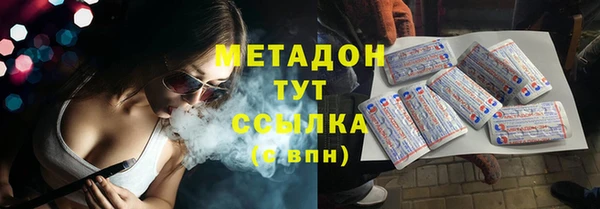 MESCALINE Алзамай