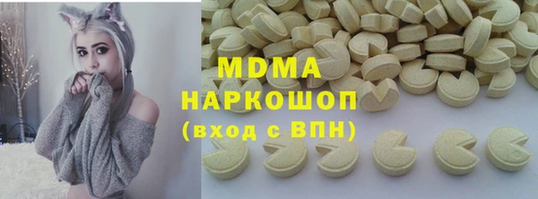 винт Алексин