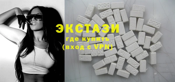 MESCALINE Алзамай