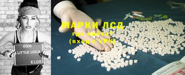 MESCALINE Алзамай