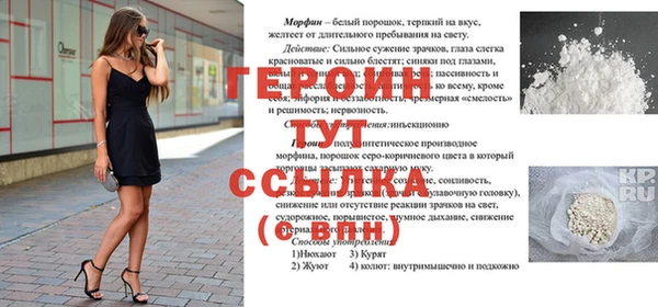 винт Алексин
