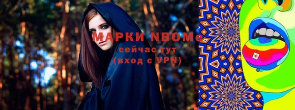винт Алексин