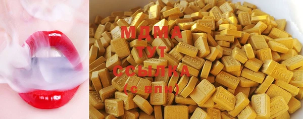 MESCALINE Алзамай