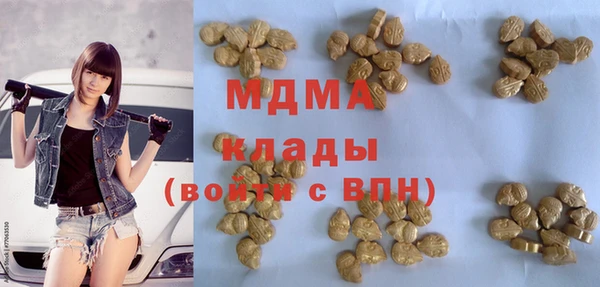 винт Алексин